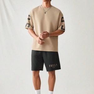 Manfinity UrbanChill Örme Rahat Baskılı Kısa Kollu ve Şort Takımı