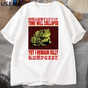 Many Lands Under One Sun T Shirt Men Women Fashion Short Sleeve Loose Basic T-shirts Cotton T 2923