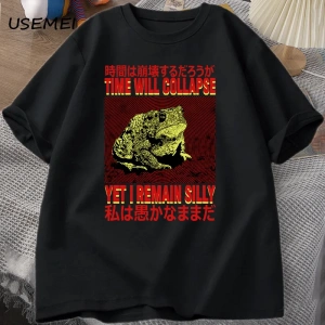 Many Lands Under One Sun T Shirt Men Women Fashion Short Sleeve Loose Basic T-shirts Cotton T 2923