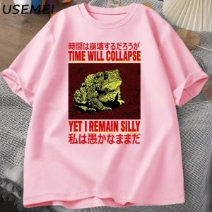 Many Lands Under One Sun T Shirt Men Women Fashion Short Sleeve Loose Basic T-shirts Cotton T 2923