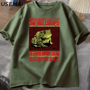 Many Lands Under One Sun T Shirt Men Women Fashion Short Sleeve Loose Basic T-shirts Cotton T 2923