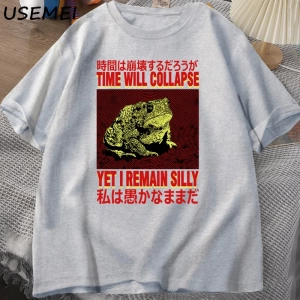 Many Lands Under One Sun T Shirt Men Women Fashion Short Sleeve Loose Basic T-shirts Cotton T 2923