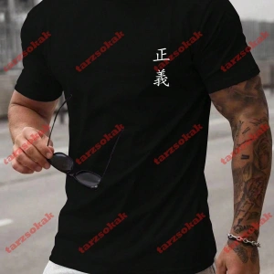 Model 3214 Erkek Yazlık Yuvarlak Yaka Kısa Kollu Günlük Tişört, Yaz