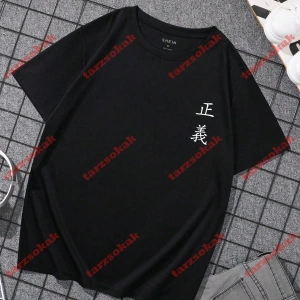 Model 3214 Erkek Yazlık Yuvarlak Yaka Kısa Kollu Günlük Tişört, Yaz