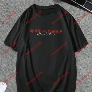 Model 3281 Erkek Yazlık Yuvarlak Yaka Kısa Kollu Günlük Tişört, Yaz