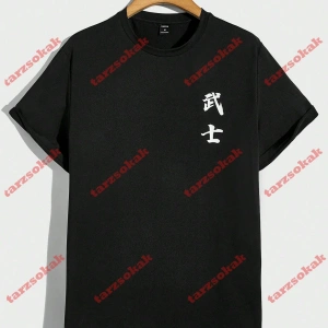 Model 3295 Erkek Yazlık Yuvarlak Yaka Kısa Kollu Günlük Tişört, Yaz