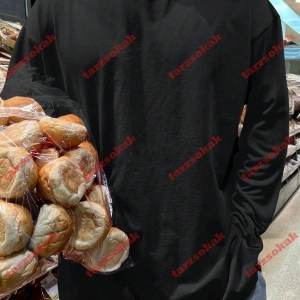 Model 3375 Erkek Yazlık Yuvarlak Yaka Kısa Kollu Günlük Tişört, Yaz