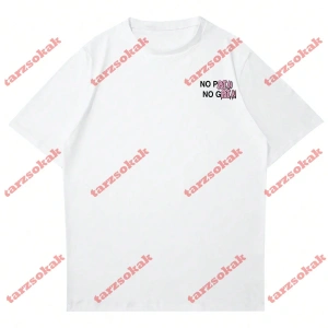 Model 3478 Erkek Yazlık Yuvarlak Yaka Kısa Kollu Günlük Tişört, Yaz