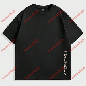 Model 3743 Erkek Yazlık Yuvarlak Yaka Kısa Kollu Günlük Tişört, Yaz