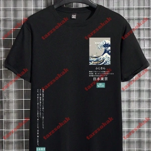 Model 3797 Erkek Yazlık Yuvarlak Yaka Kısa Kollu Günlük Tişört, Yaz