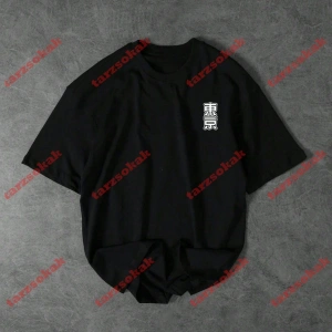 Model 3926 Erkek Yazlık Yuvarlak Yaka Kısa Kollu Günlük Tişört, Yaz