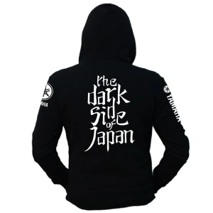 Mt Yamaha Dark Side Of Japan Kapüşönlu Hoodie