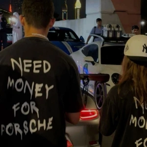 Need Money For Porsche Detail Oversize Unisex