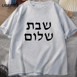 Otistik Komik İskelet T-Shirt Erkek Kadın Otizm Meme Grafik T Shirt Harajuku Moda Pamuk Vinta 2817