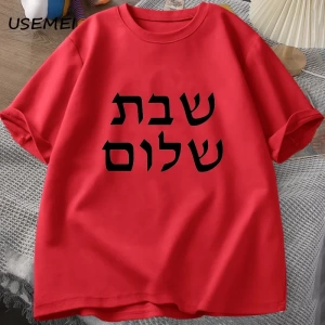 Otistik Komik İskelet T-Shirt Erkek Kadın Otizm Meme Grafik T Shirt Harajuku Moda Pamuk Vinta 2817