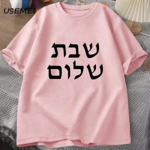 Otistik Komik İskelet T-Shirt Erkek Kadın Otizm Meme Grafik T Shirt Harajuku Moda Pamuk Vinta 2817