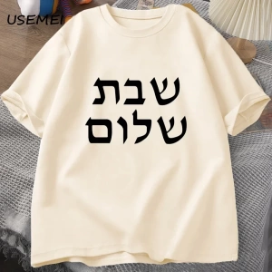 Otistik Komik İskelet T-Shirt Erkek Kadın Otizm Meme Grafik T Shirt Harajuku Moda Pamuk Vinta 2817
