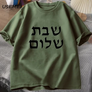 Otistik Komik İskelet T-Shirt Erkek Kadın Otizm Meme Grafik T Shirt Harajuku Moda Pamuk Vinta 2817