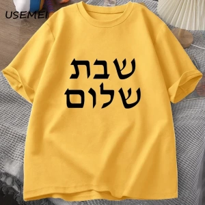 Otistik Komik İskelet T-Shirt Erkek Kadın Otizm Meme Grafik T Shirt Harajuku Moda Pamuk Vinta 2817