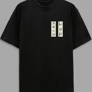 Posion Siyah Oversize Unisex T-shirt