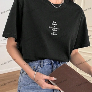 POWER Baskılı Oversize Kalıp Unisex T-shirt