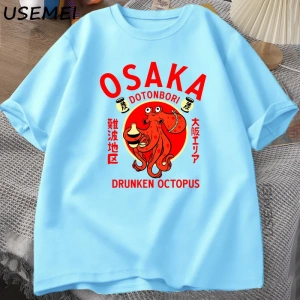 Rage Beni Tüketiyor Kurbağa Vintage T Shirt Erkek Kadın Tee Doğa Sevgilisi Aptal Kurbağa Retr 2820