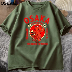 Rage Beni Tüketiyor Kurbağa Vintage T Shirt Erkek Kadın Tee Doğa Sevgilisi Aptal Kurbağa Retr 2820