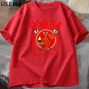 Rage Beni Tüketiyor Kurbağa Vintage T Shirt Erkek Kadın Tee Doğa Sevgilisi Aptal Kurbağa Retr 2820