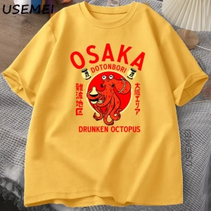 Rage Beni Tüketiyor Kurbağa Vintage T Shirt Erkek Kadın Tee Doğa Sevgilisi Aptal Kurbağa Retr 2820