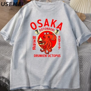 Rage Beni Tüketiyor Kurbağa Vintage T Shirt Erkek Kadın Tee Doğa Sevgilisi Aptal Kurbağa Retr 2820