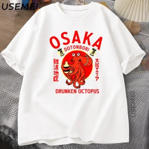 Rage Beni Tüketiyor Kurbağa Vintage T Shirt Erkek Kadın Tee Doğa Sevgilisi Aptal Kurbağa Retr 2820