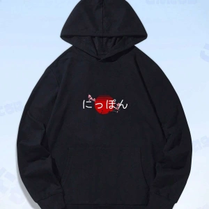 ROMWE Guys Car & Japanese Letter Graphic Drawstring Hoodie Siyah