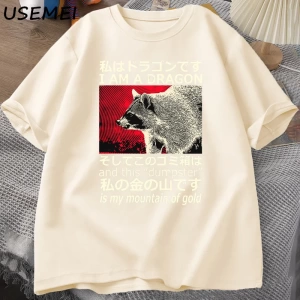 Rus Kedi Meme T-shirt Komik Grafik Baskı Kedi T Shirt Kadın Erkek Rahat Pamuklu Tişört Unisex 2838