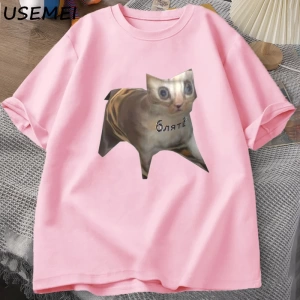 Rus Kedi Meme T-shirt Komik Grafik Baskı Kedi T Shirt Kadın Erkek Rahat Pamuklu Tişört Unisex 2838