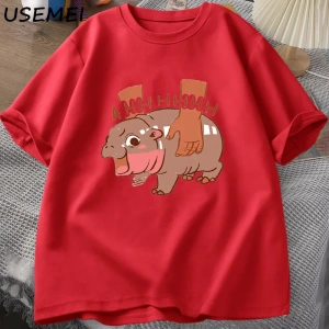 Sen benim güneş T-shirt pamuk adam kısa kollu T-shirt komik baskılı Tees erkekler kadınlar St 2980