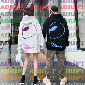 Sevgili Çiftlere Özel Tasarım Sweatshirt K44