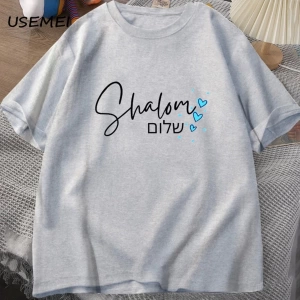 Shabbat Shalom yahudi T Shirt İbranice iç barış T-shirt pamuk kısa kollu Unisex erkek giyim b