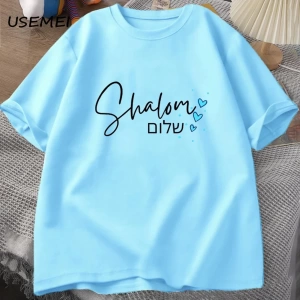 Shabbat Shalom yahudi T Shirt İbranice iç barış T-shirt pamuk kısa kollu Unisex erkek giyim b