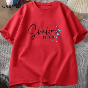 Shabbat Shalom yahudi T Shirt İbranice iç barış T-shirt pamuk kısa kollu Unisex erkek giyim b