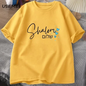 Shabbat Shalom yahudi T Shirt İbranice iç barış T-shirt pamuk kısa kollu Unisex erkek giyim b