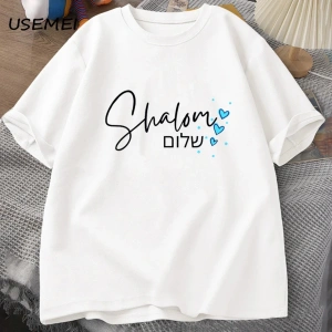 Shabbat Shalom yahudi T Shirt İbranice iç barış T-shirt pamuk kısa kollu Unisex erkek giyim b