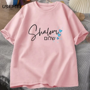 Shabbat Shalom yahudi T Shirt İbranice iç barış T-shirt pamuk kısa kollu Unisex erkek giyim b