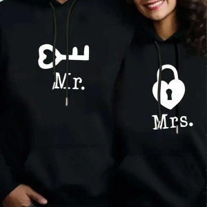Siyah Kapşonlu Sweatshirt Çift Sevgili Kombinleri Couple Clothing