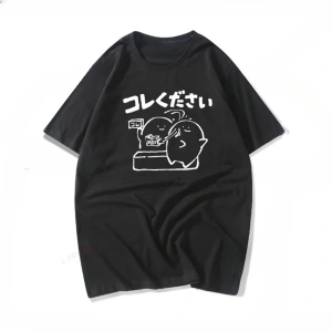 Siyah Komik Sloganı Im Late for Work Mizah Vintage Japonya Kanji Hiçbir Fikir Baskılı T Sh