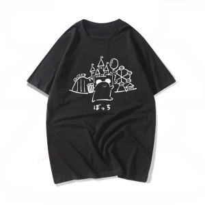 Siyah Komik Sloganı Im Late for Work Mizah Vintage Japonya Kanji Hiçbir Fikir Baskılı T Sh