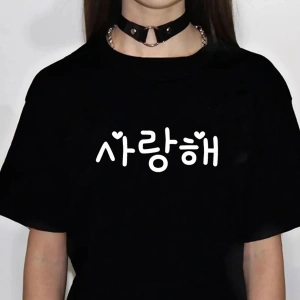 Siyah Kore Baskılı Retro Tarzı Baskı Gevşek Yaz Yuvarlak Boyun Üst Spor Yum