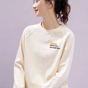 Slogan Grafikli Reglan Kol Sweat Bej