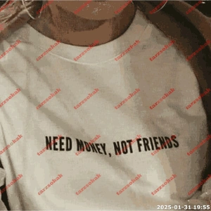 Slogan Unisex Yazılı Oversize Tshirt TWGWBR9