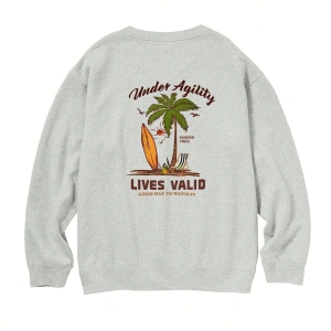 Sloganlı ve Tropikal Baskılı Düşük Sweat Gri