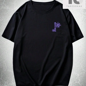 Sokak Hayatı Erkek Pamuk Mektup Araba Grafik Tişört